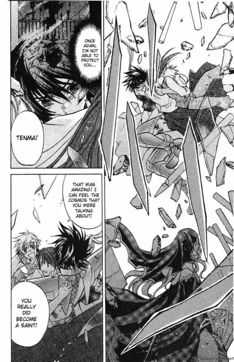 Saint Seiya - The Lost Canvas Chapter 59 page 16