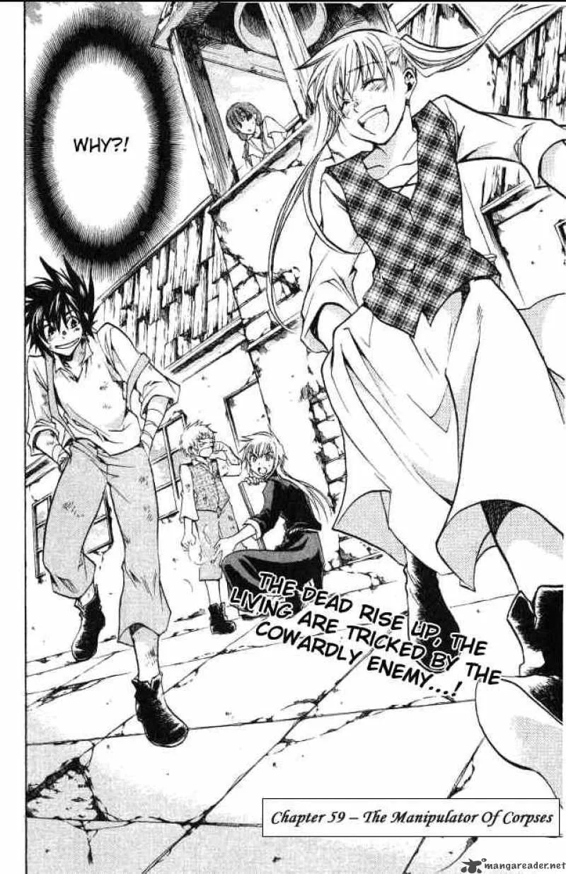 Saint Seiya - The Lost Canvas Chapter 59 page 2