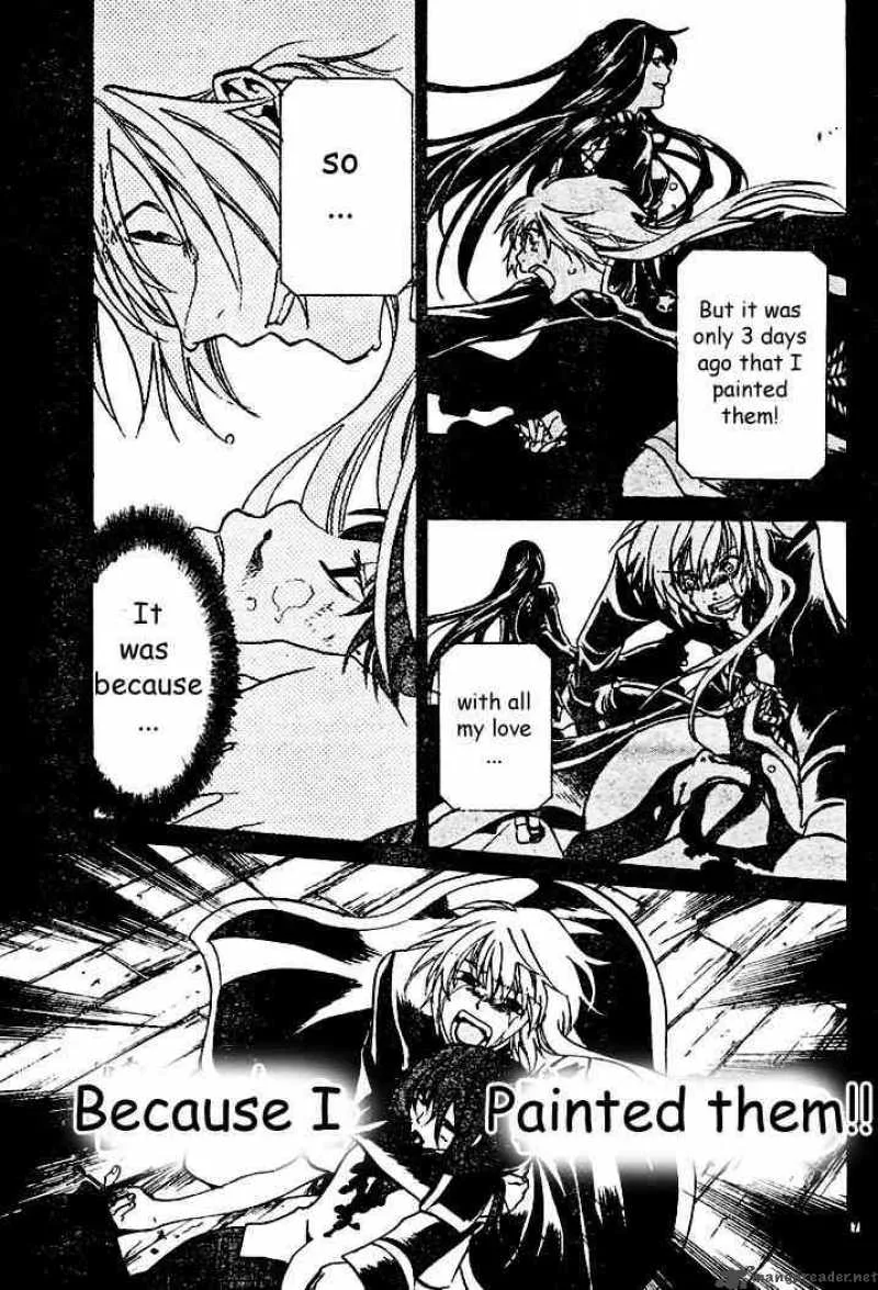 Saint Seiya - The Lost Canvas Chapter 6 page 7