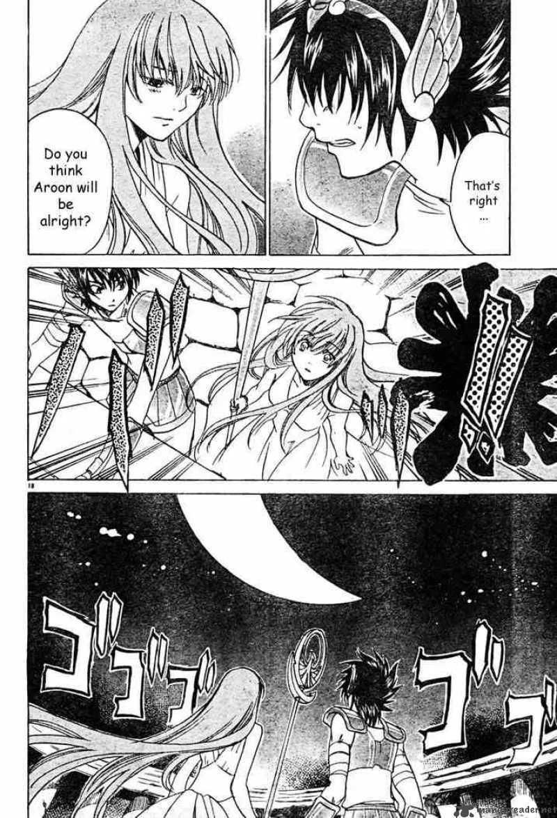 Saint Seiya - The Lost Canvas Chapter 6 page 17