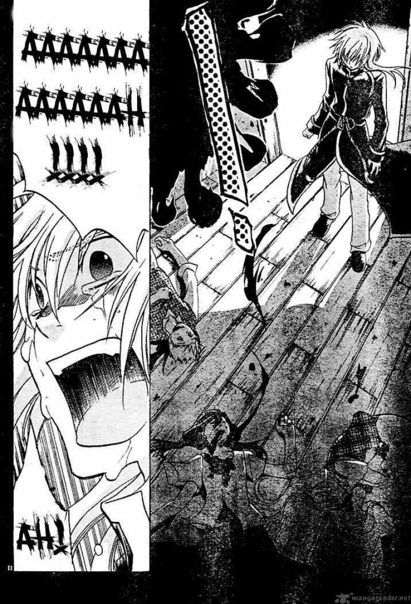 Saint Seiya - The Lost Canvas Chapter 6 page 6