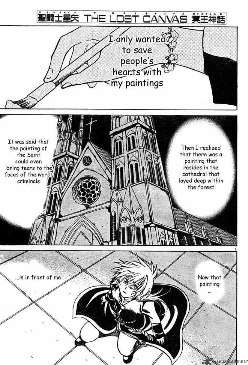 Saint Seiya - The Lost Canvas Chapter 6 page 1