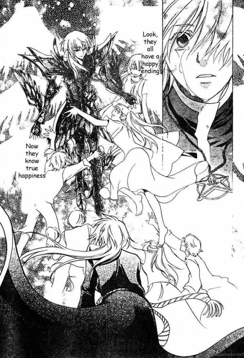 Saint Seiya - The Lost Canvas Chapter 6 page 9