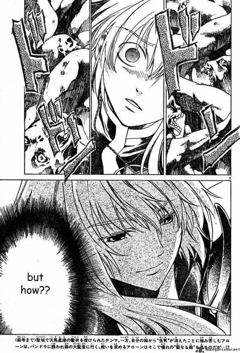 Saint Seiya - The Lost Canvas Chapter 6 page 3