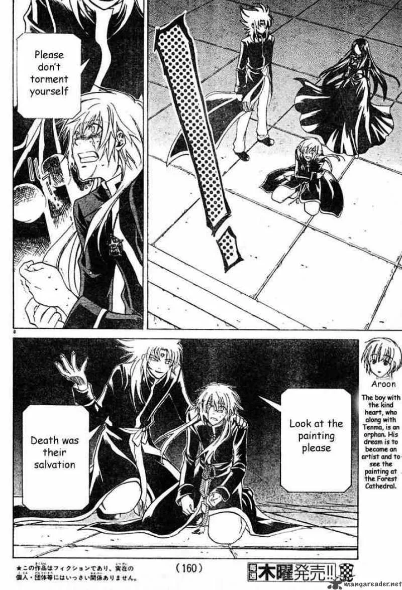 Saint Seiya - The Lost Canvas Chapter 6 page 8