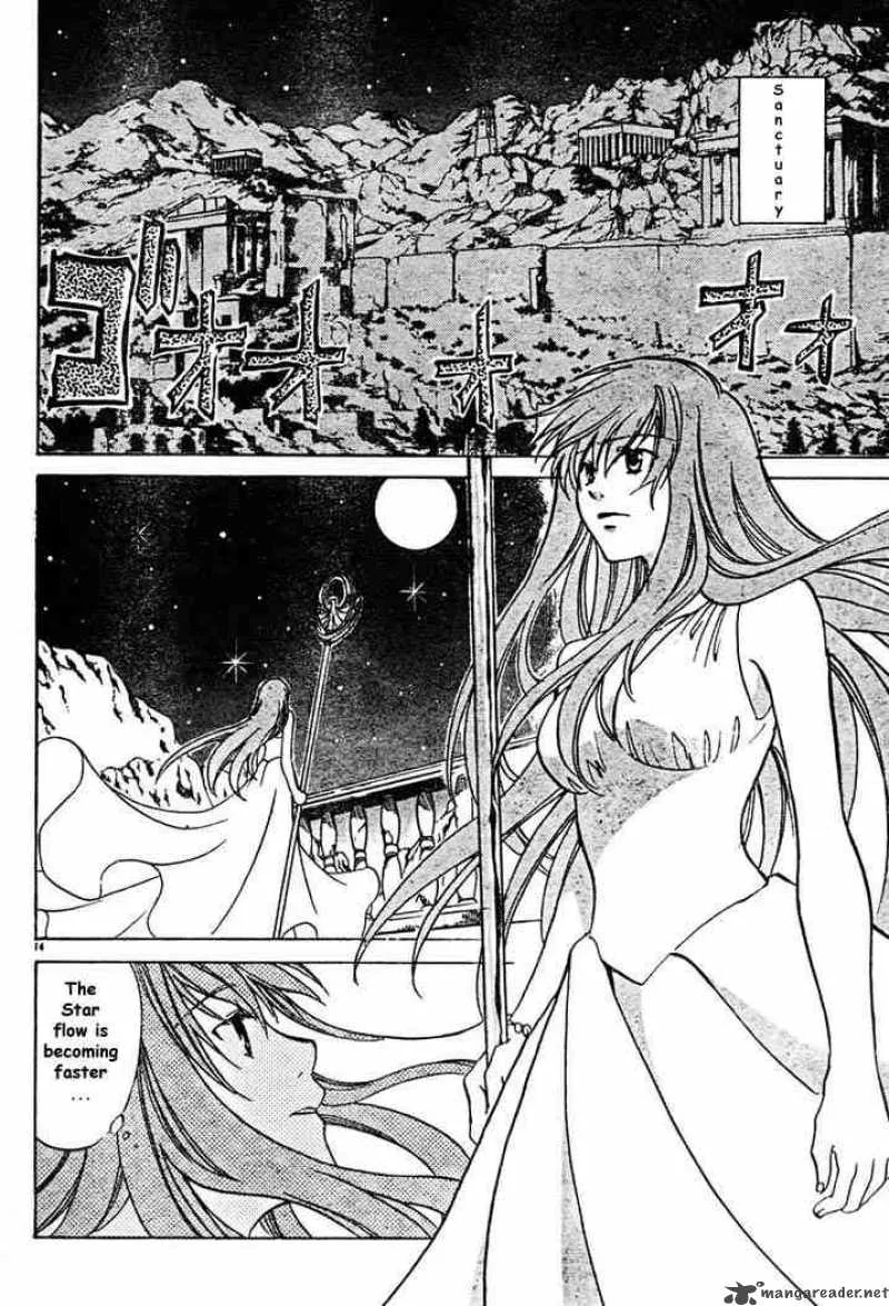 Saint Seiya - The Lost Canvas Chapter 6 page 13
