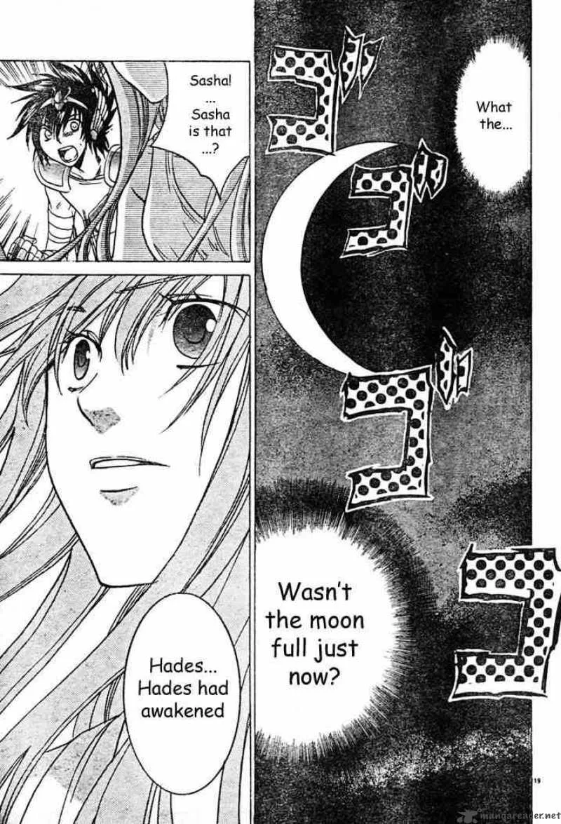 Saint Seiya - The Lost Canvas Chapter 6 page 18