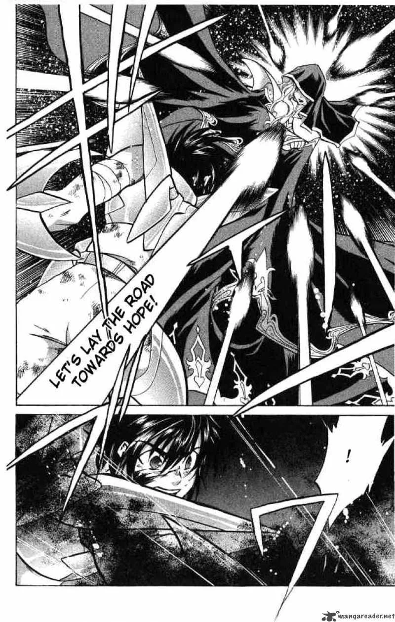 Saint Seiya - The Lost Canvas Chapter 60 page 2