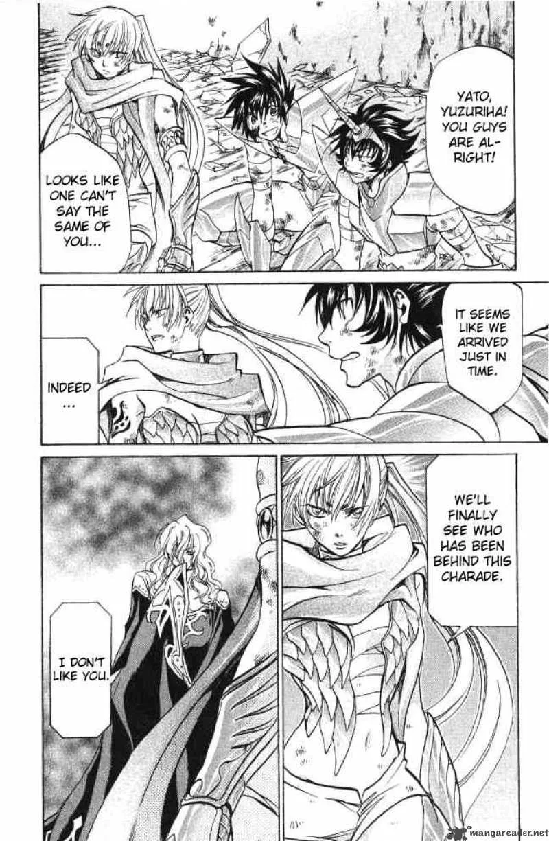 Saint Seiya - The Lost Canvas Chapter 60 page 9