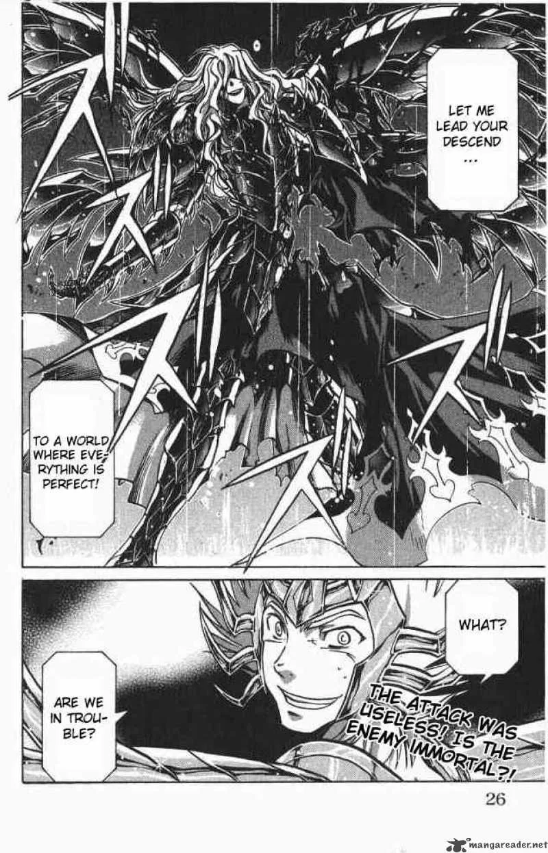Saint Seiya - The Lost Canvas Chapter 61 page 17