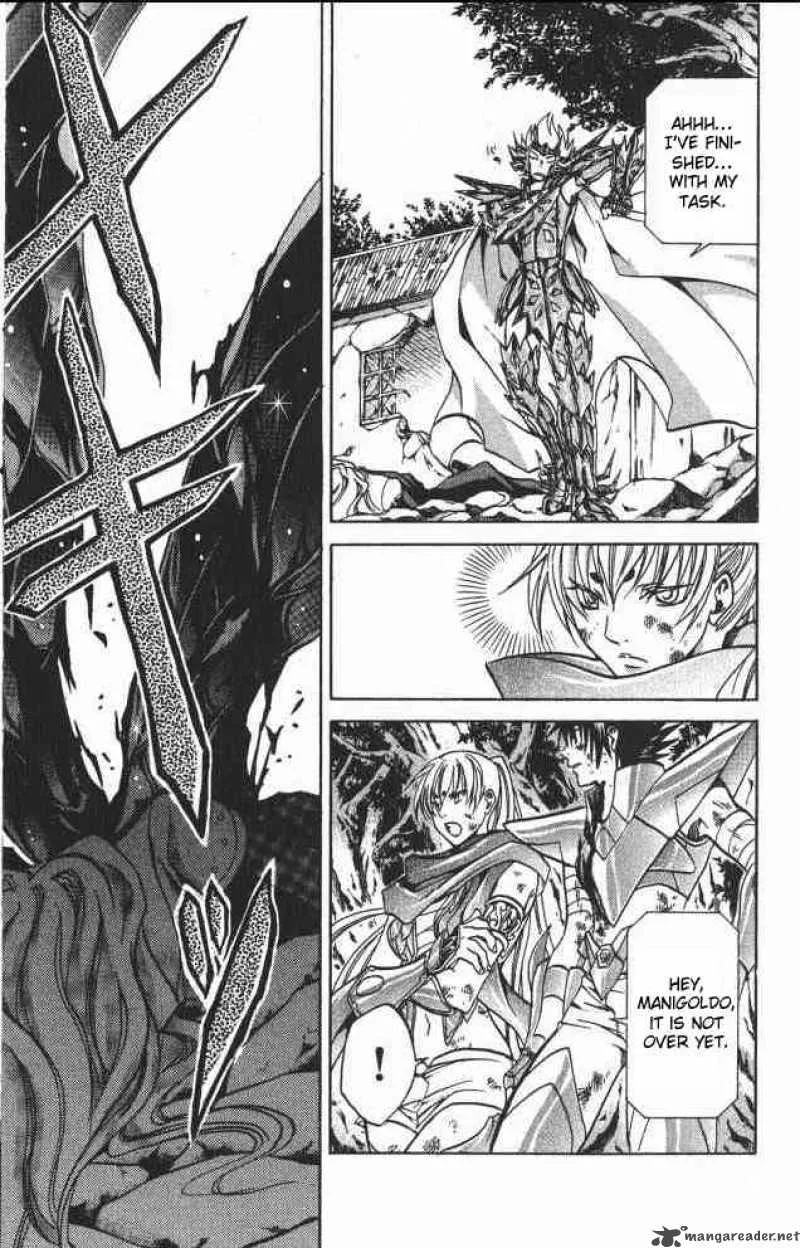Saint Seiya - The Lost Canvas Chapter 61 page 15