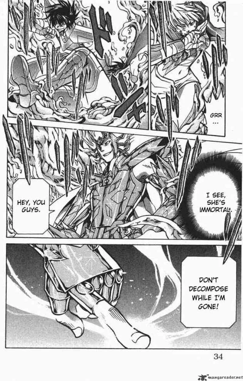 Saint Seiya - The Lost Canvas Chapter 62 page 7