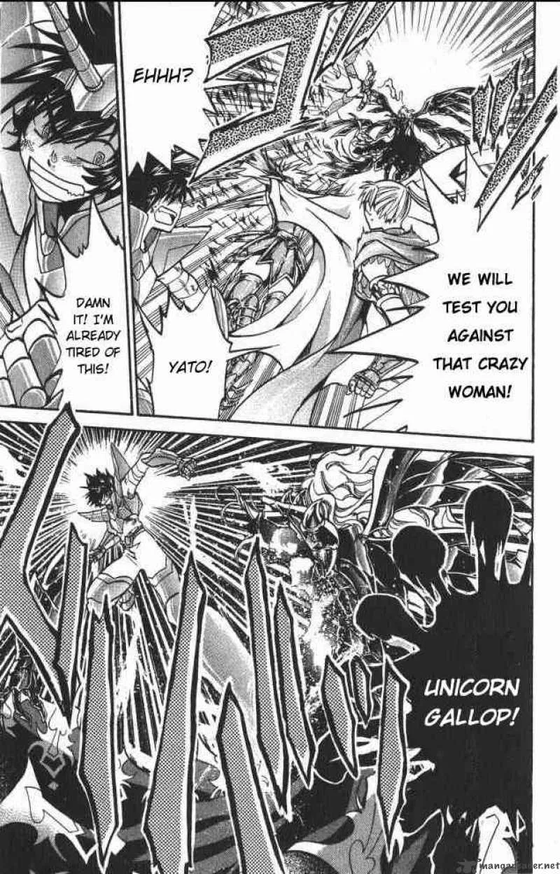 Saint Seiya - The Lost Canvas Chapter 62 page 4