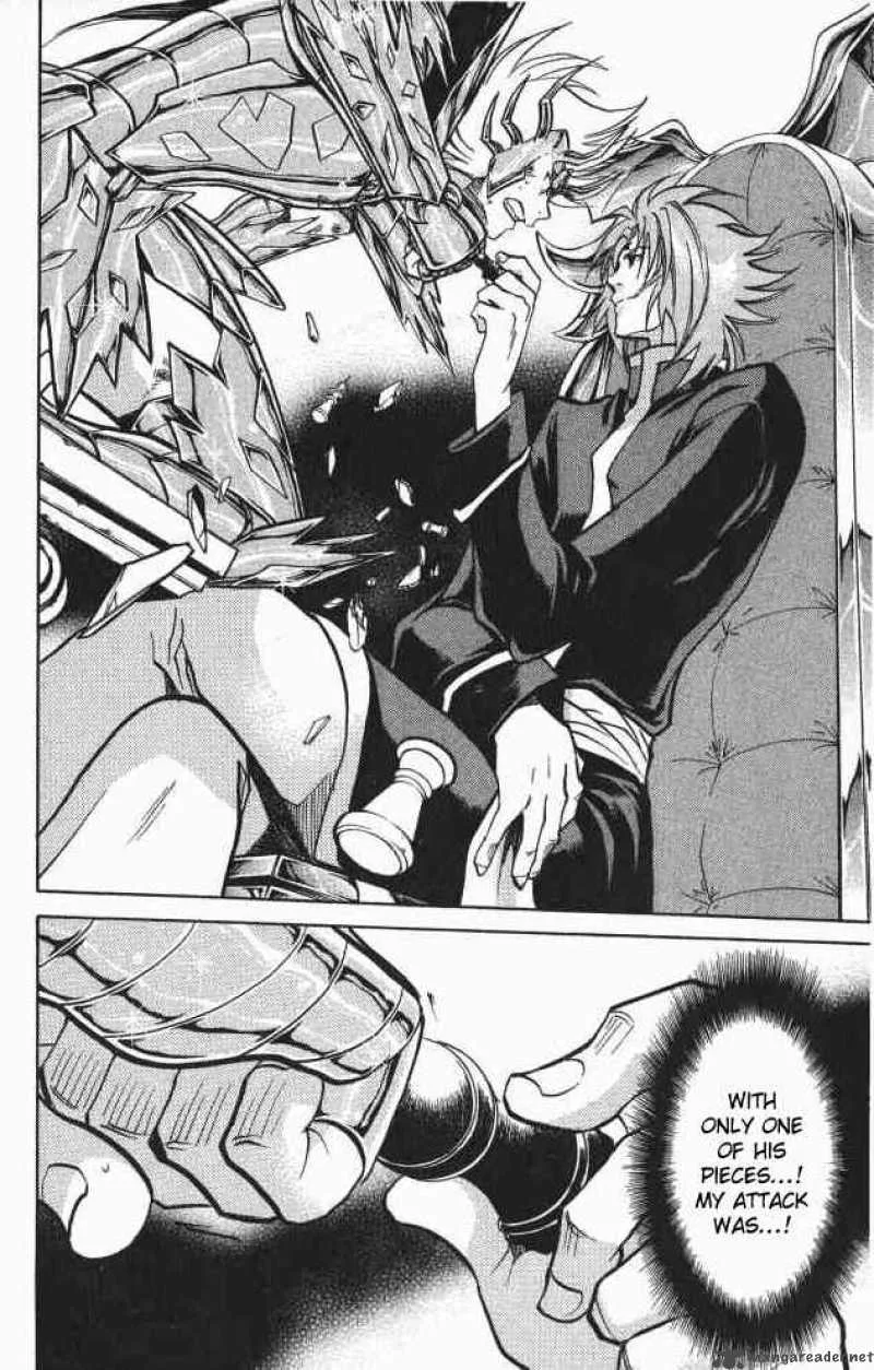 Saint Seiya - The Lost Canvas Chapter 64 page 3