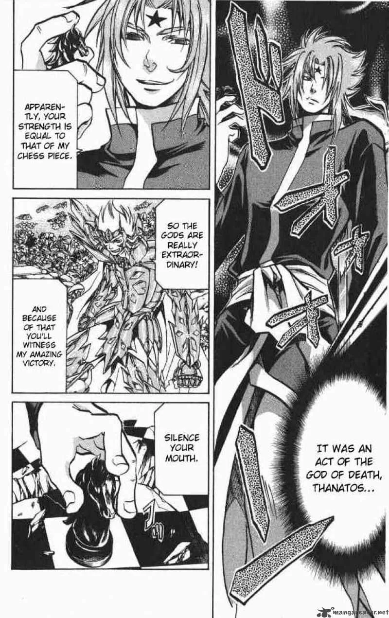 Saint Seiya - The Lost Canvas Chapter 64 page 7