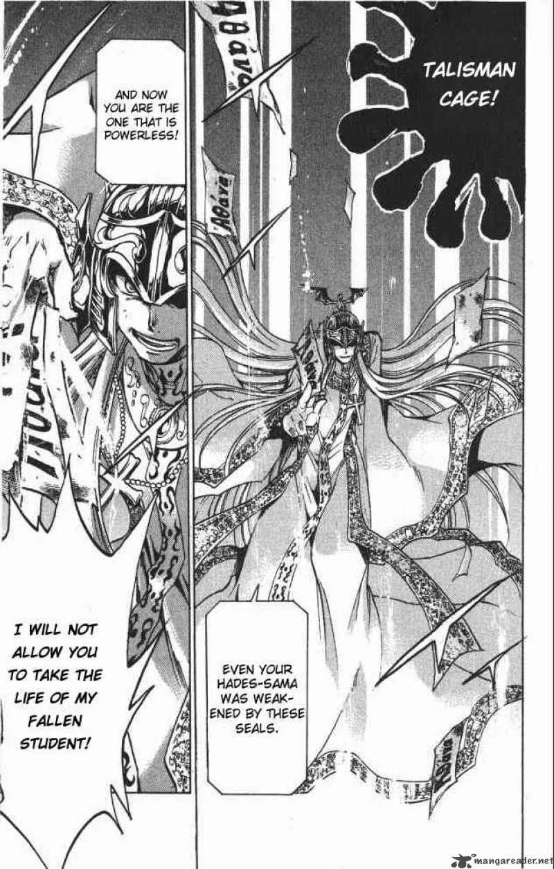 Saint Seiya - The Lost Canvas Chapter 67 page 6