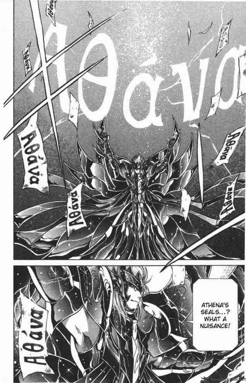 Saint Seiya - The Lost Canvas Chapter 67 page 5
