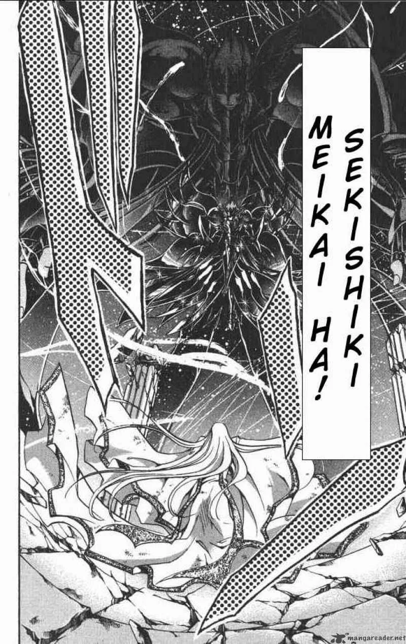 Saint Seiya - The Lost Canvas Chapter 68 page 7