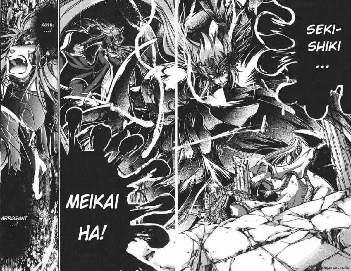 Saint Seiya - The Lost Canvas Chapter 68 page 13