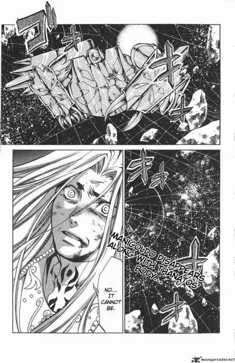 Saint Seiya - The Lost Canvas Chapter 69 page 1