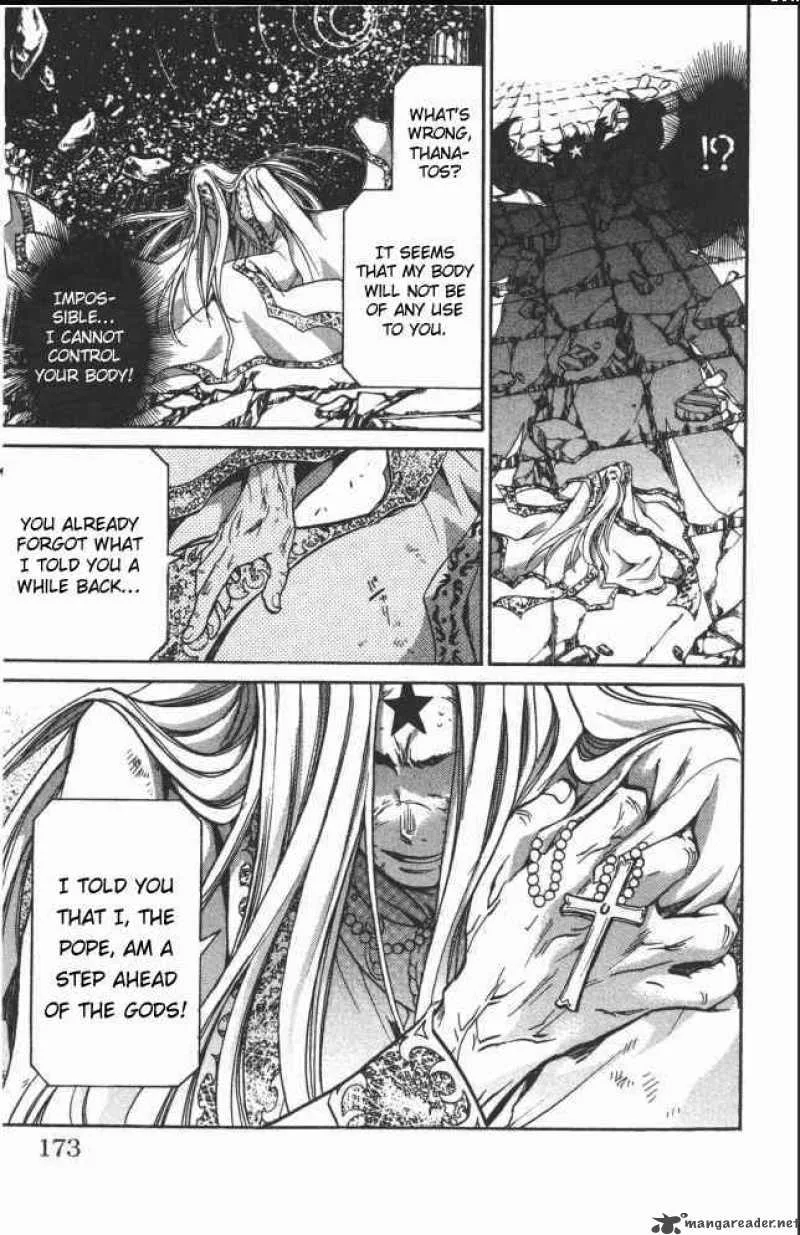 Saint Seiya - The Lost Canvas Chapter 69 page 7