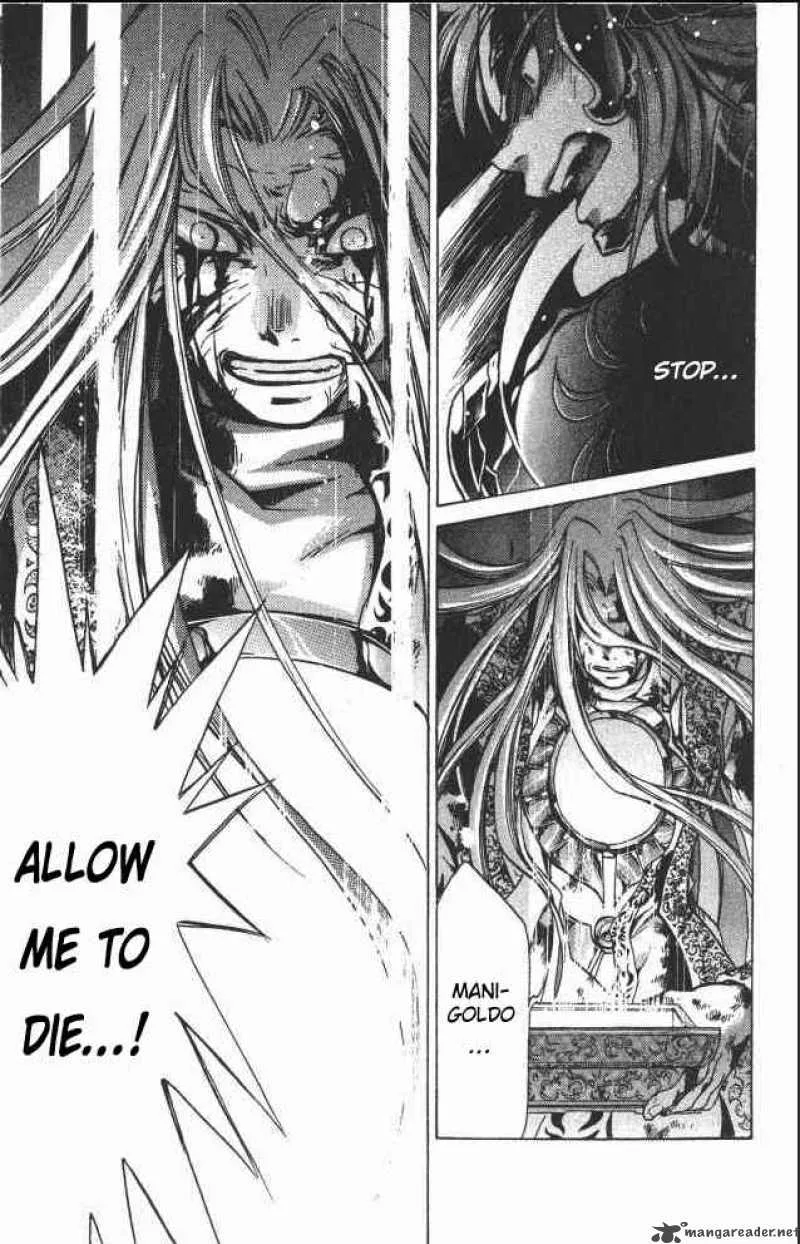 Saint Seiya - The Lost Canvas Chapter 69 page 14