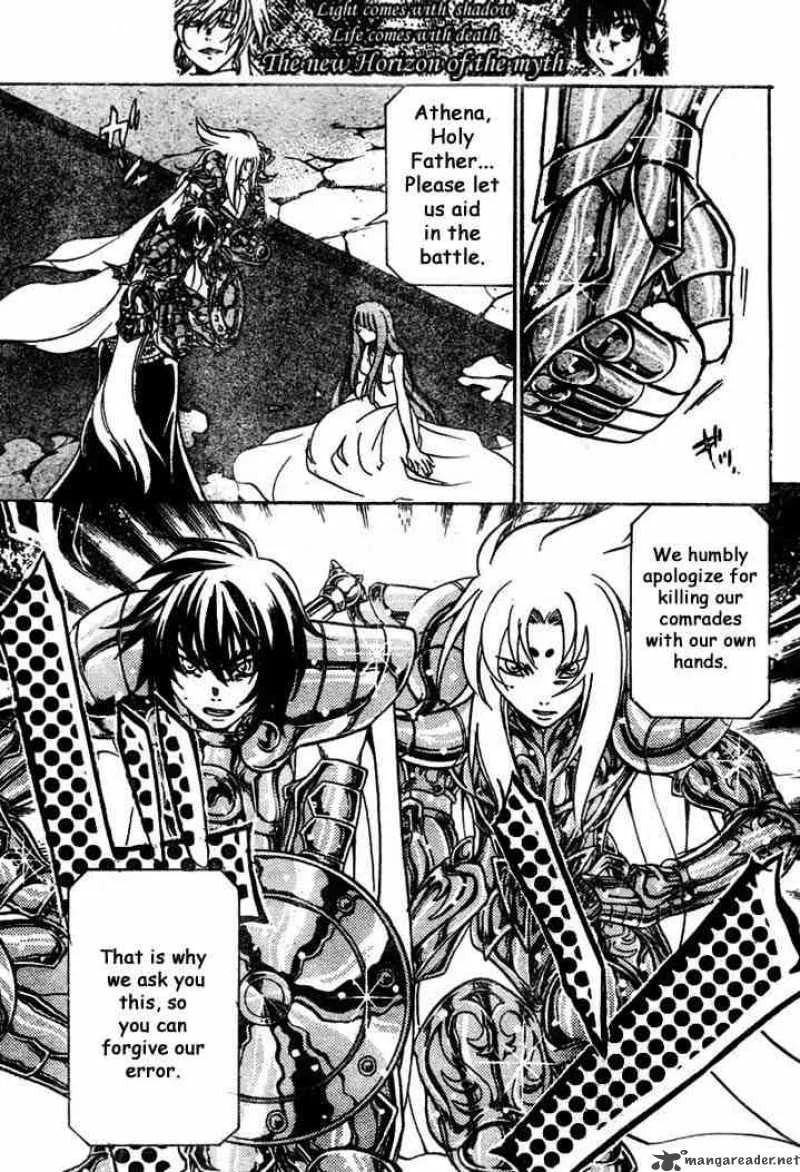 Saint Seiya - The Lost Canvas Chapter 7 page 15