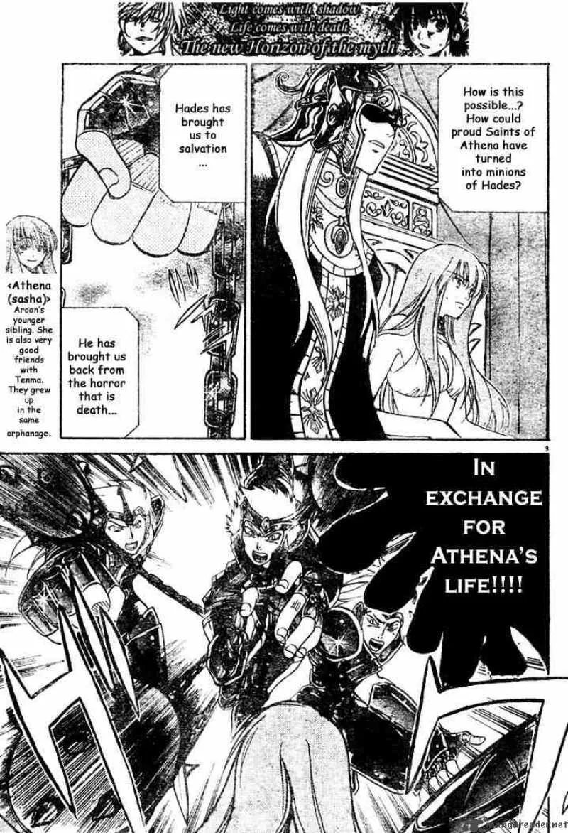 Saint Seiya - The Lost Canvas Chapter 7 page 8
