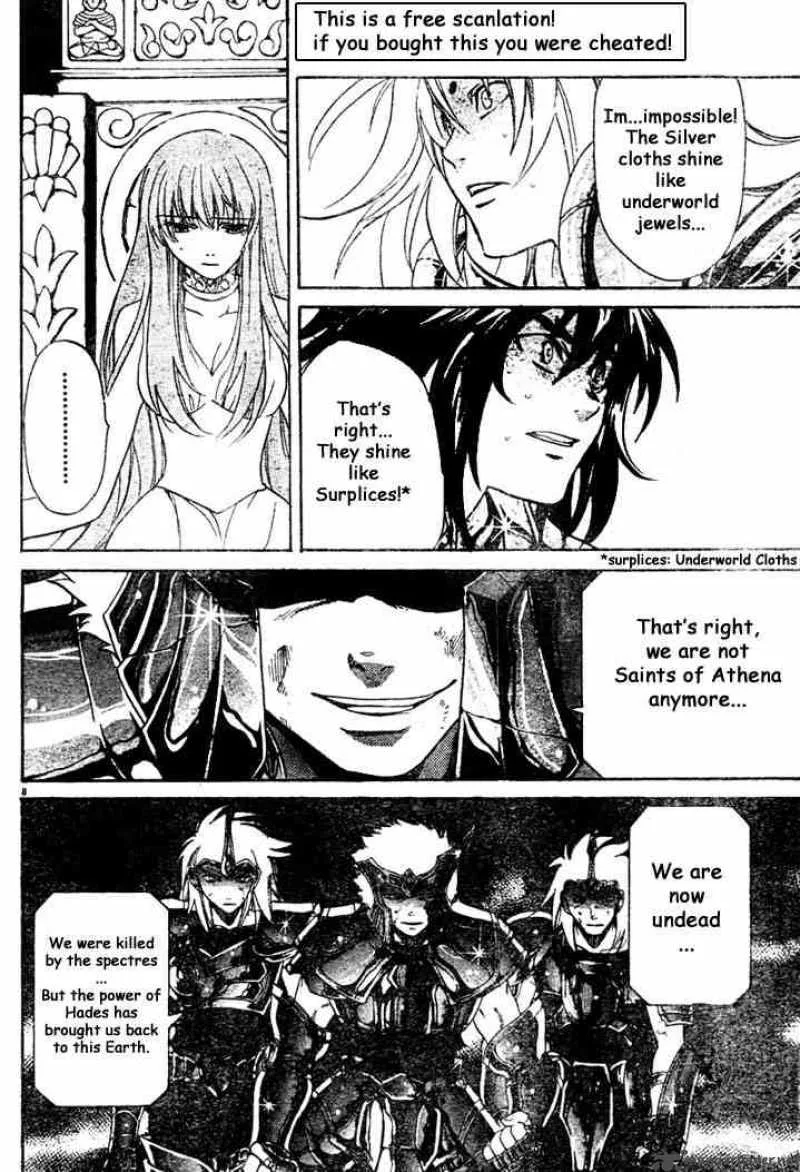 Saint Seiya - The Lost Canvas Chapter 7 page 7