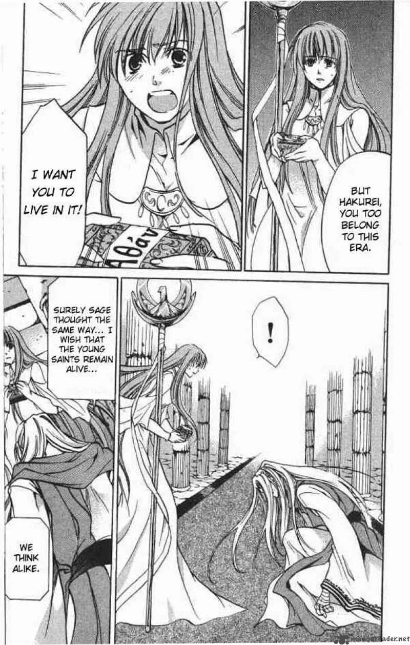 Saint Seiya - The Lost Canvas Chapter 70 page 8