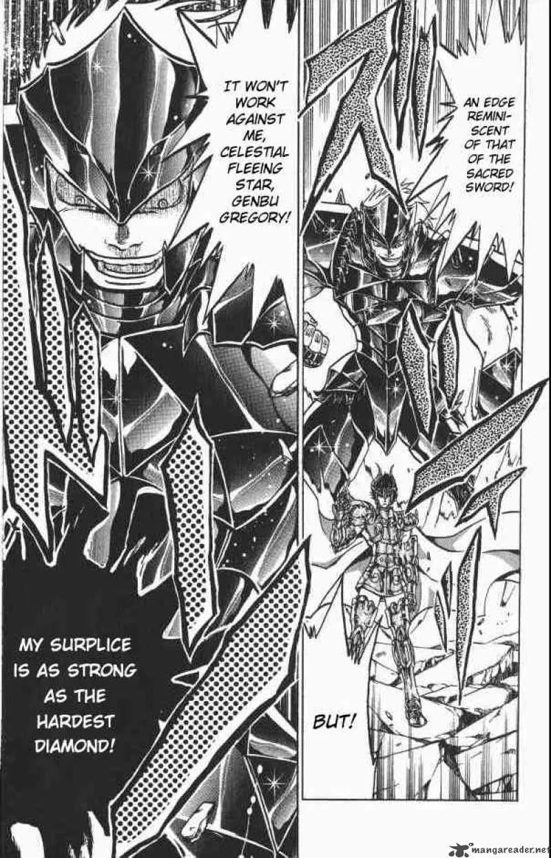 Saint Seiya - The Lost Canvas Chapter 71 page 7