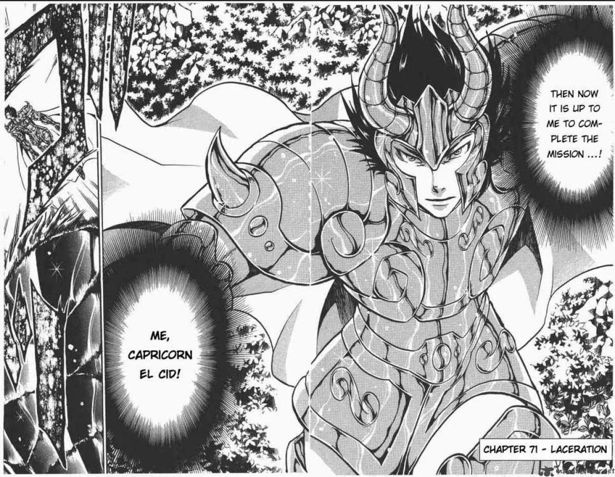 Saint Seiya - The Lost Canvas Chapter 71 page 2