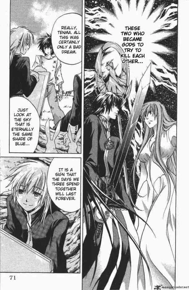 Saint Seiya - The Lost Canvas Chapter 73 page 5