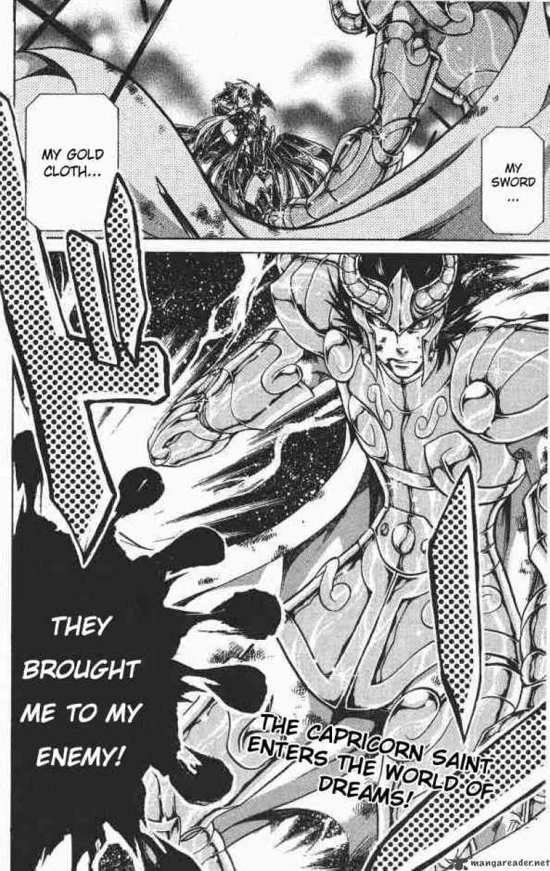 Saint Seiya - The Lost Canvas Chapter 73 page 18