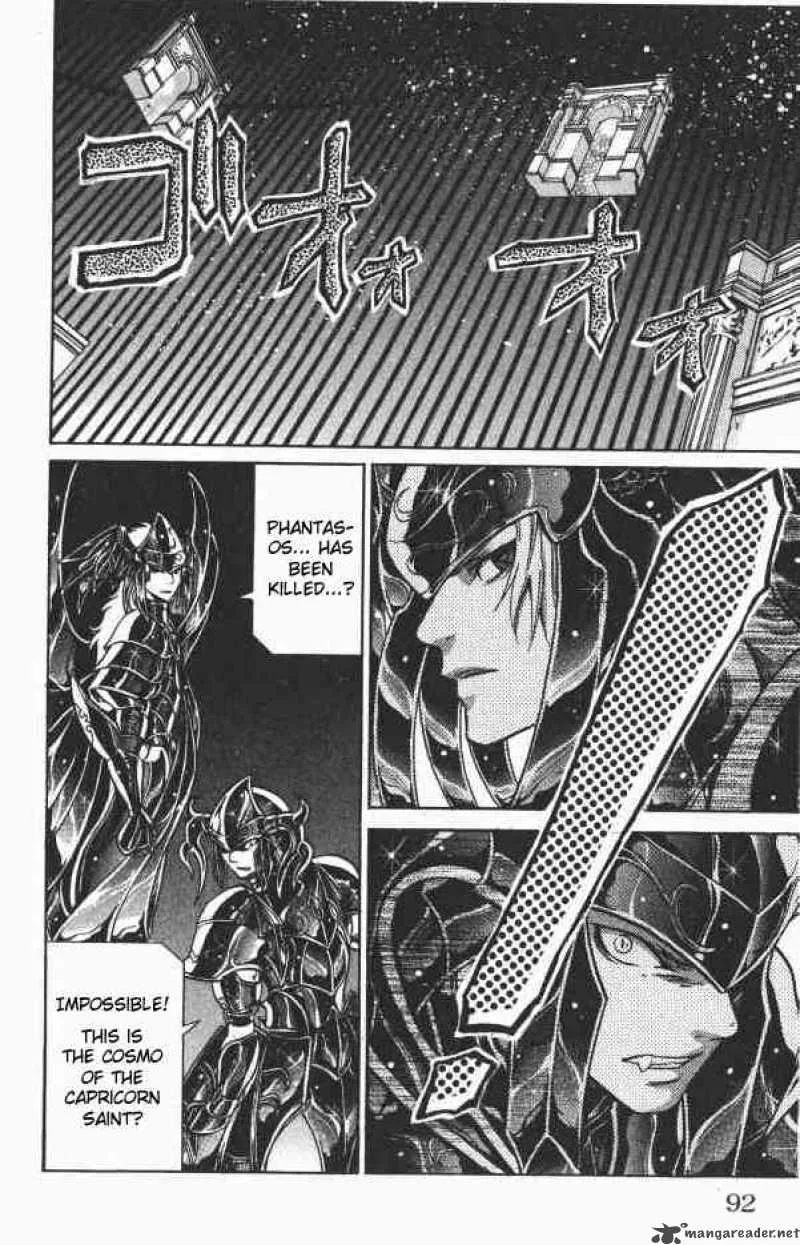Saint Seiya - The Lost Canvas Chapter 74 page 5