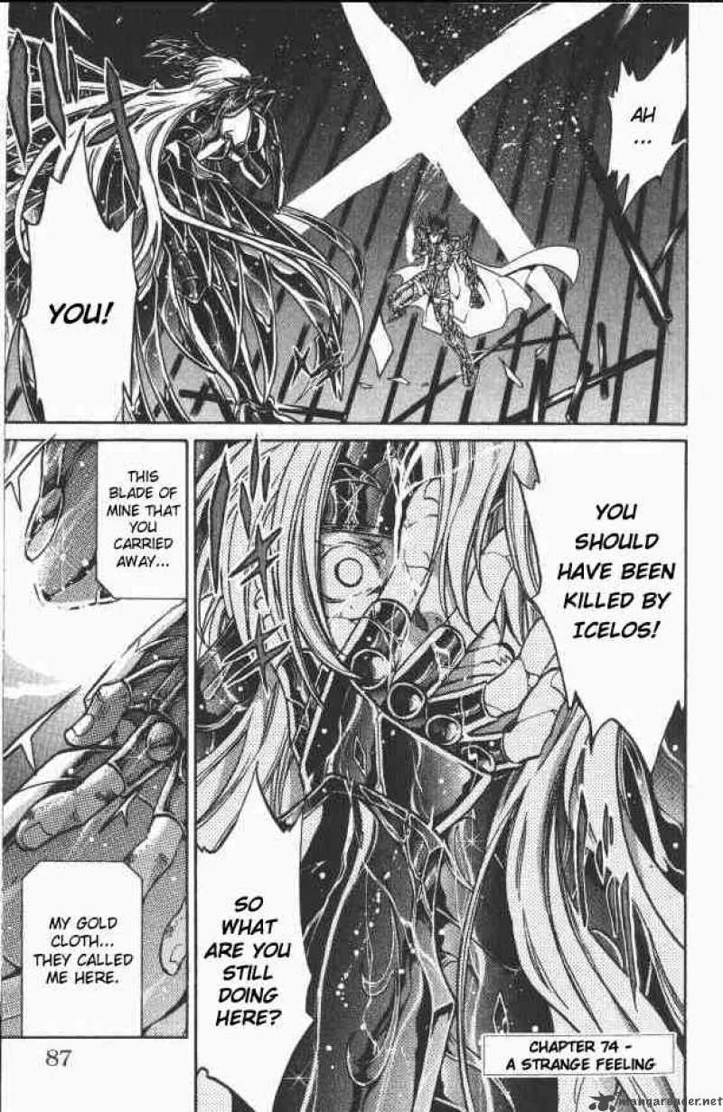 Saint Seiya - The Lost Canvas Chapter 74 page 1
