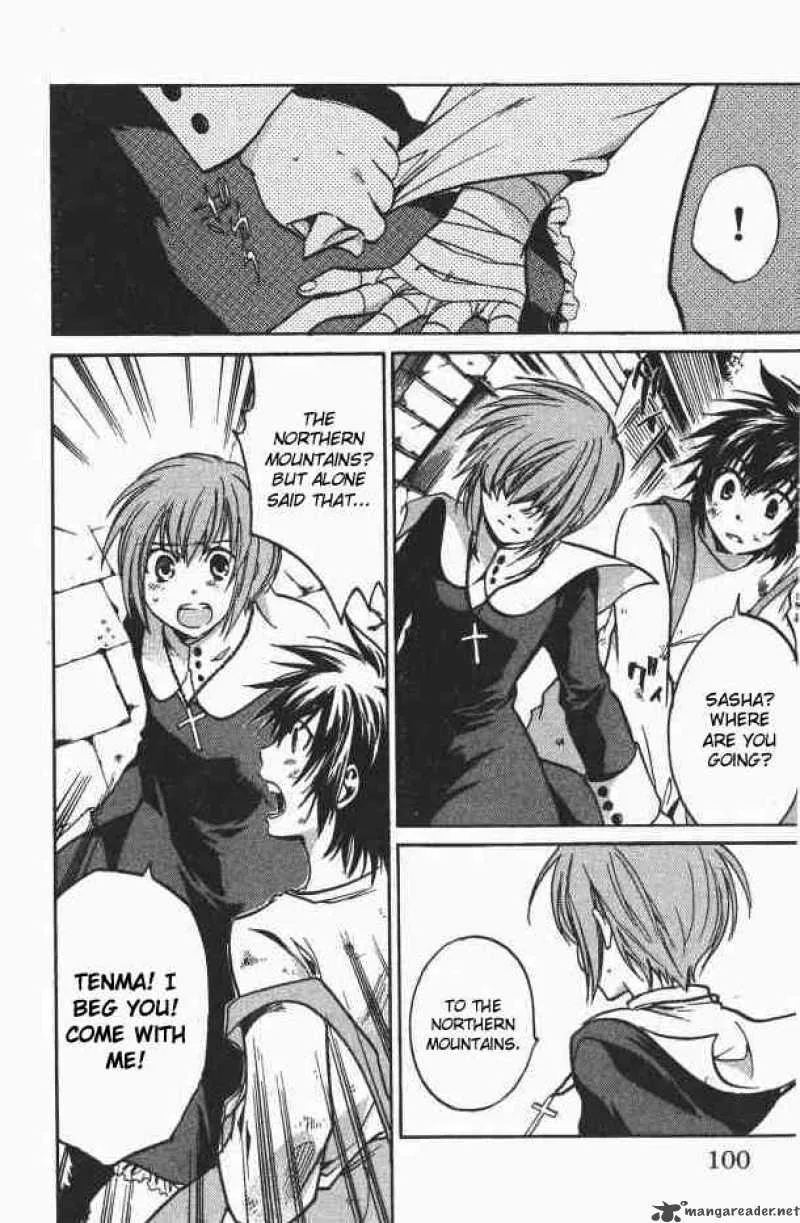 Saint Seiya - The Lost Canvas Chapter 74 page 13