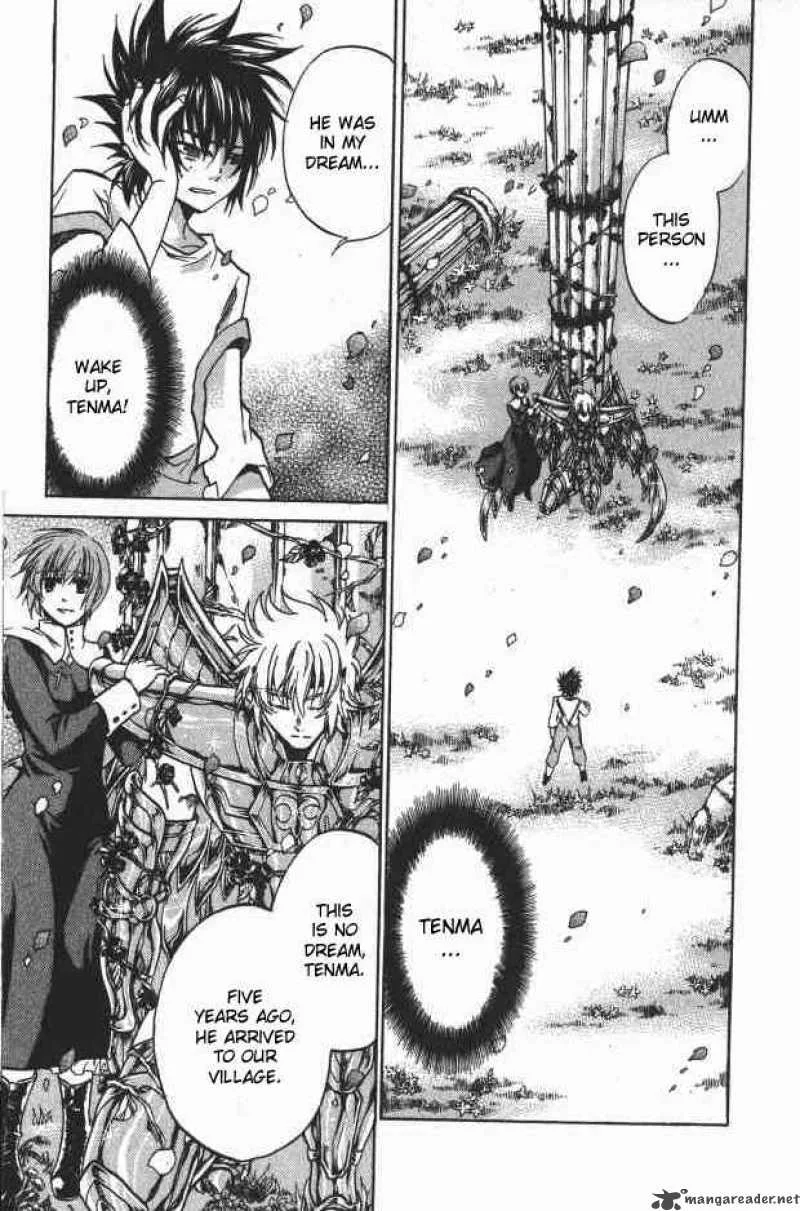 Saint Seiya - The Lost Canvas Chapter 75 page 1