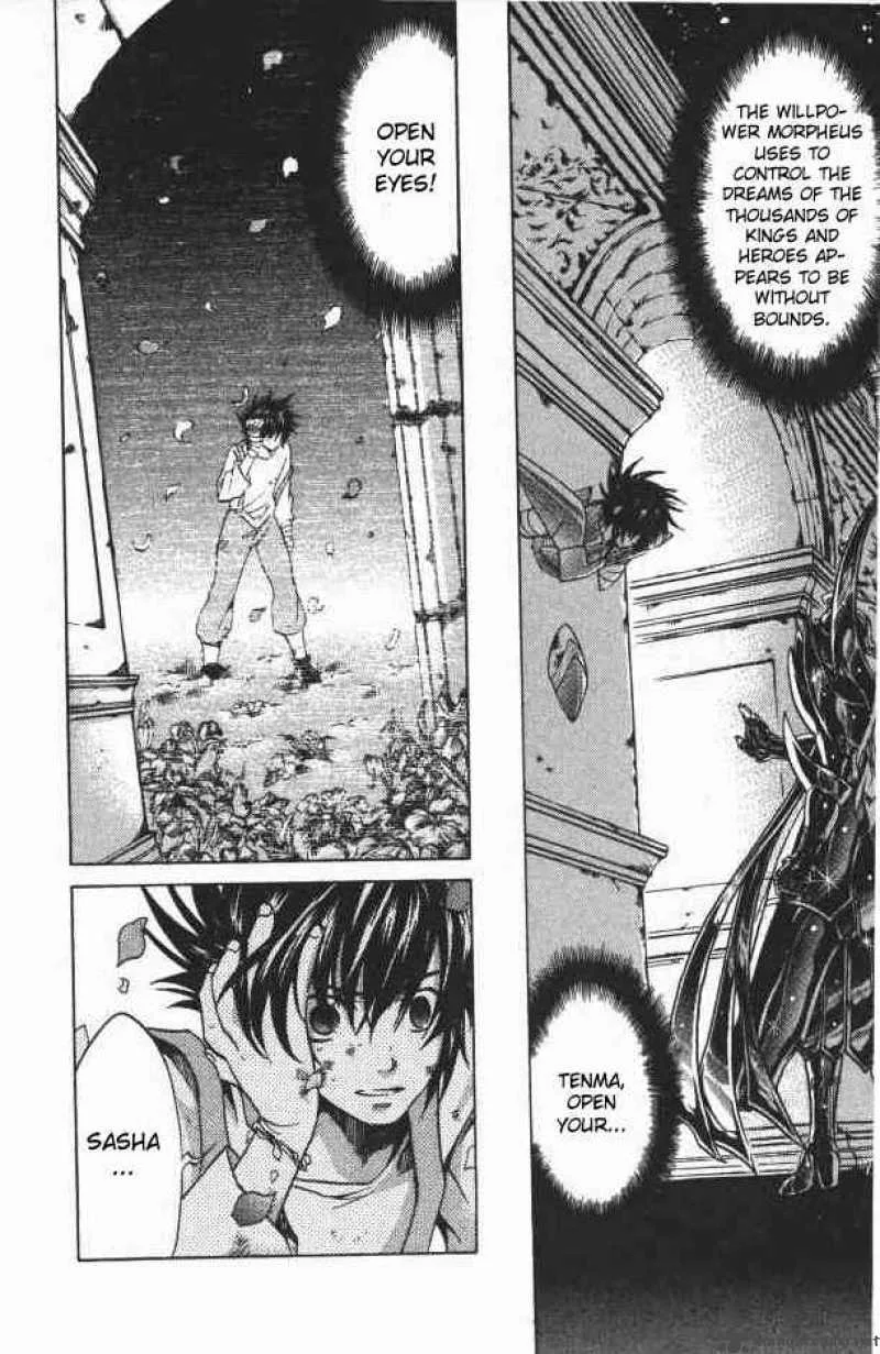 Saint Seiya - The Lost Canvas Chapter 75 page 6
