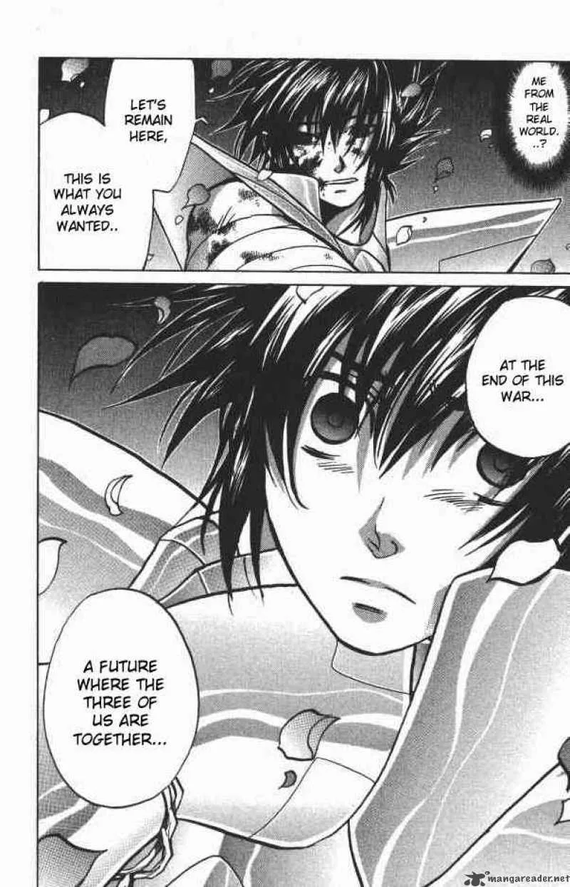 Saint Seiya - The Lost Canvas Chapter 75 page 12