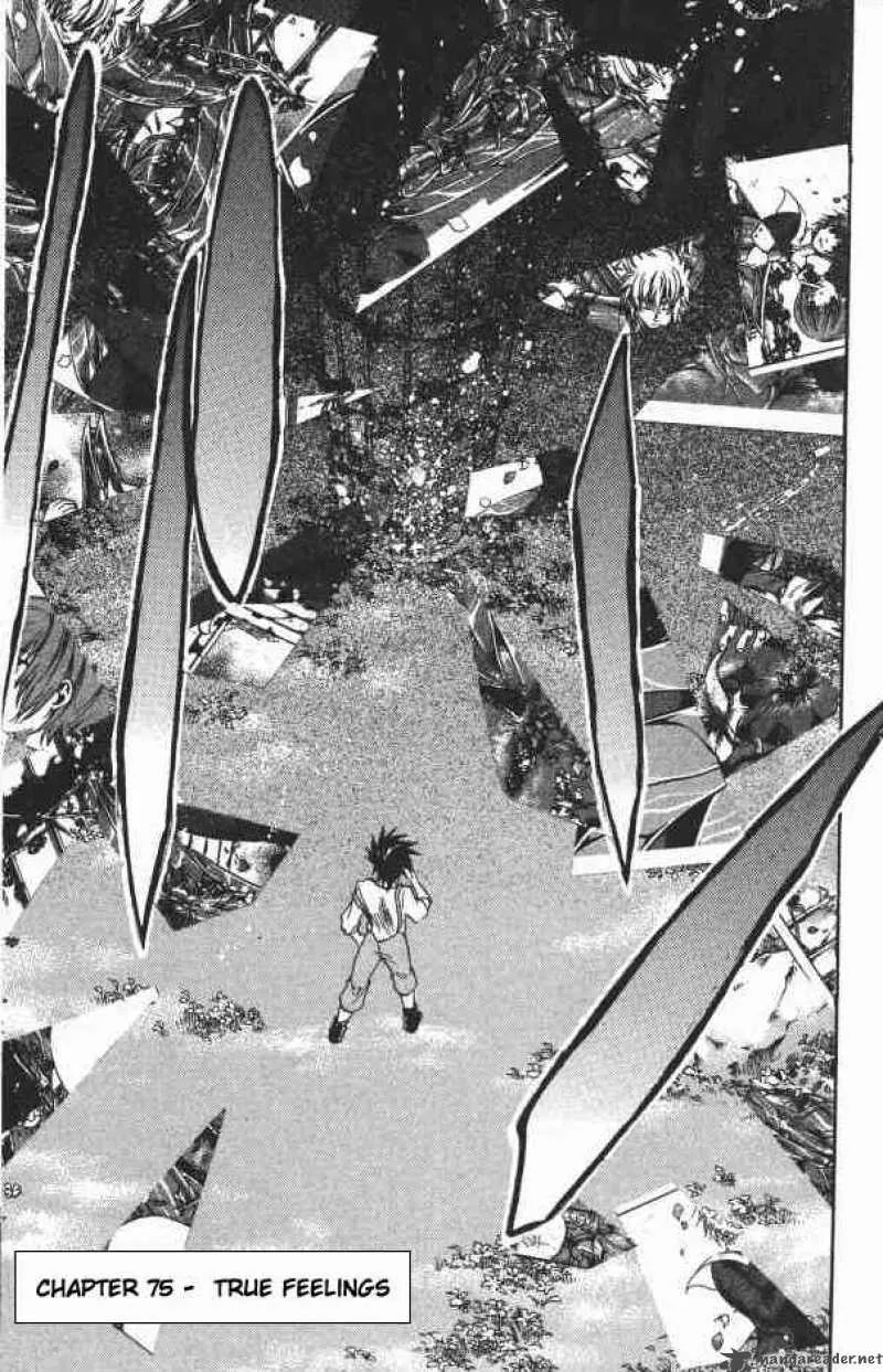 Saint Seiya - The Lost Canvas Chapter 75 page 3