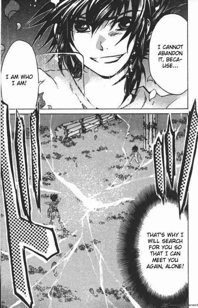 Saint Seiya - The Lost Canvas Chapter 75 page 17