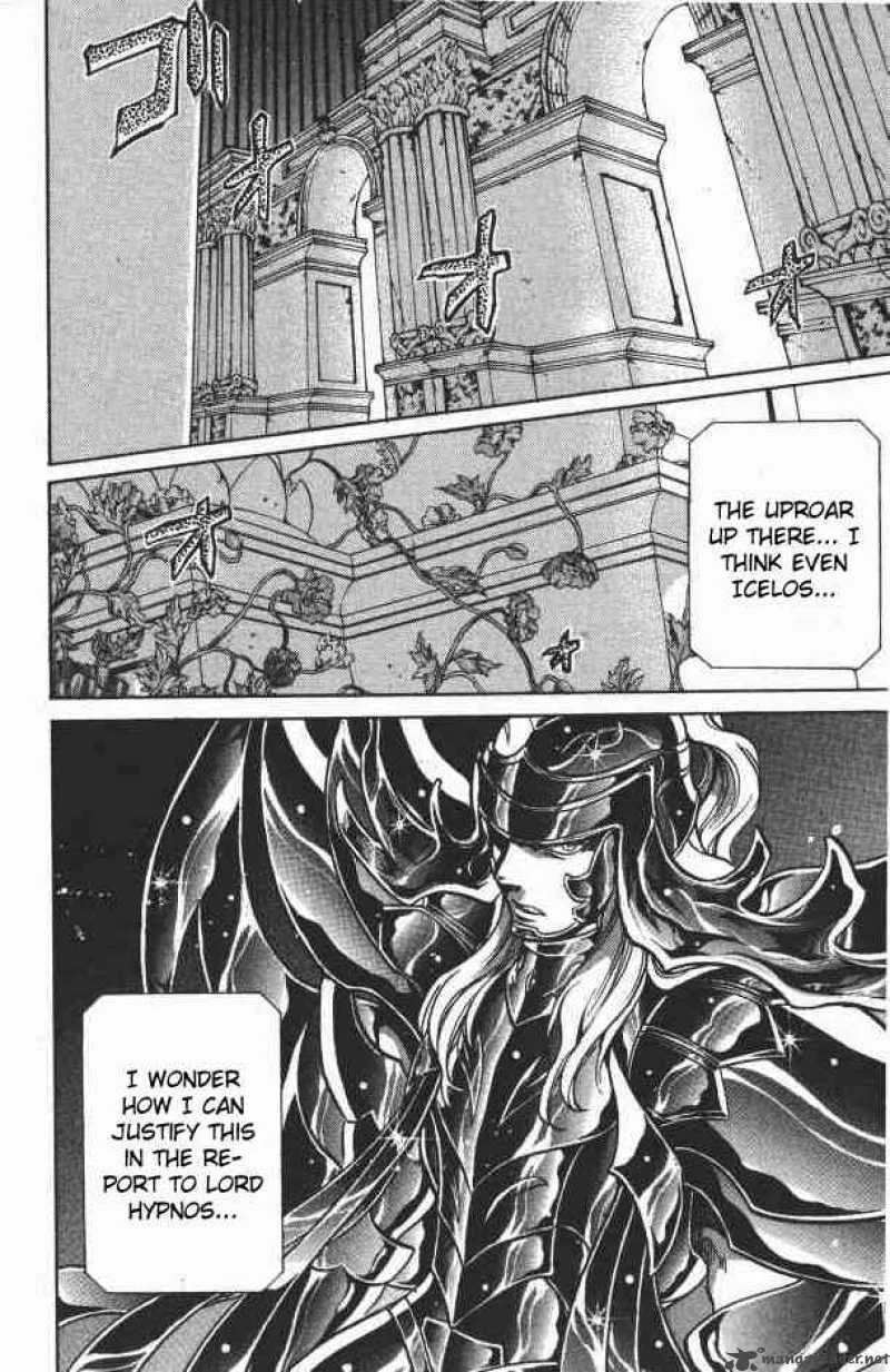Saint Seiya - The Lost Canvas Chapter 77 page 14