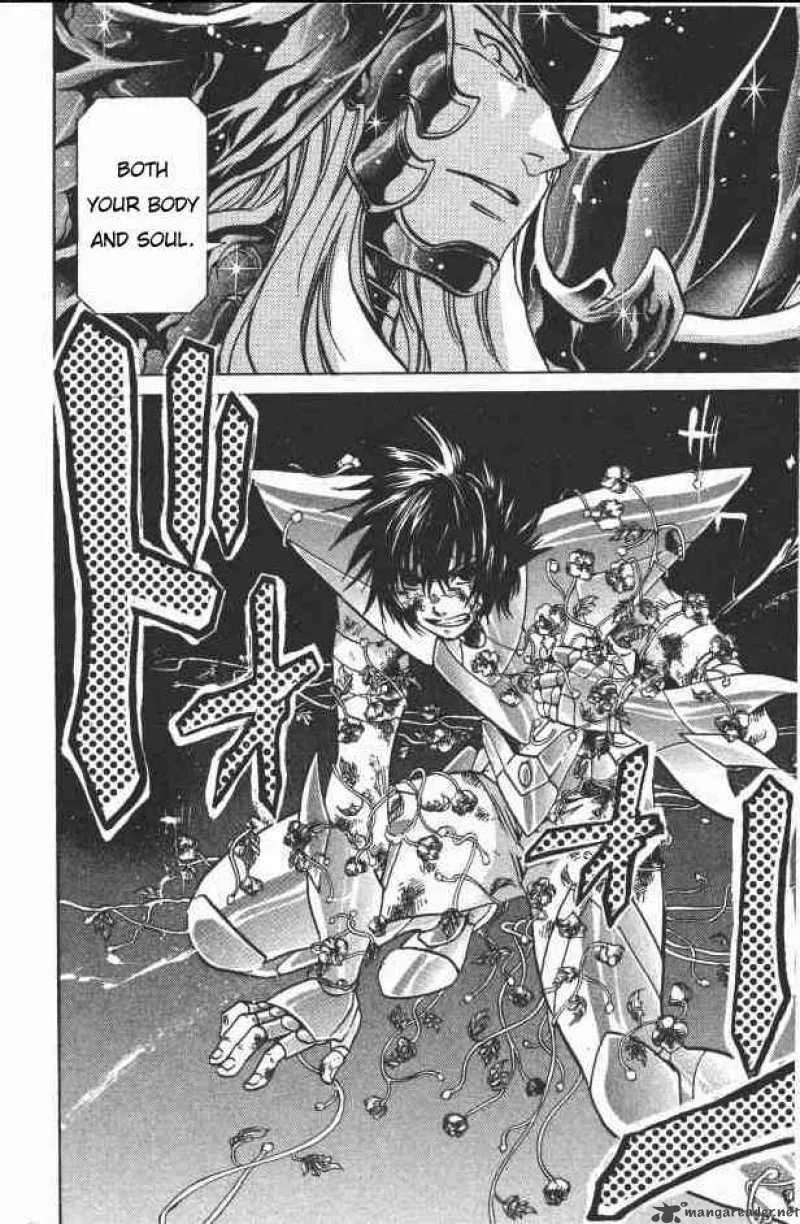 Saint Seiya - The Lost Canvas Chapter 77 page 16