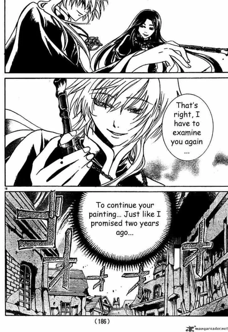Saint Seiya - The Lost Canvas Chapter 8 page 17