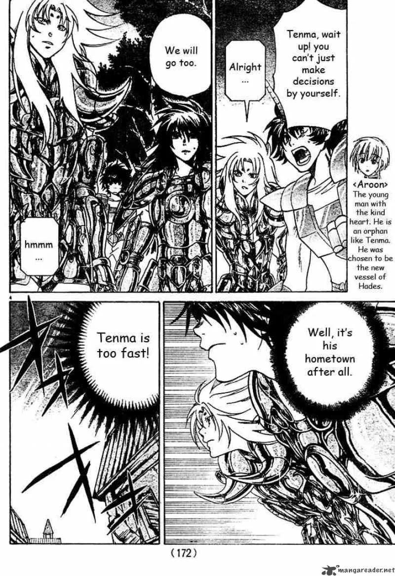 Saint Seiya - The Lost Canvas Chapter 8 page 4