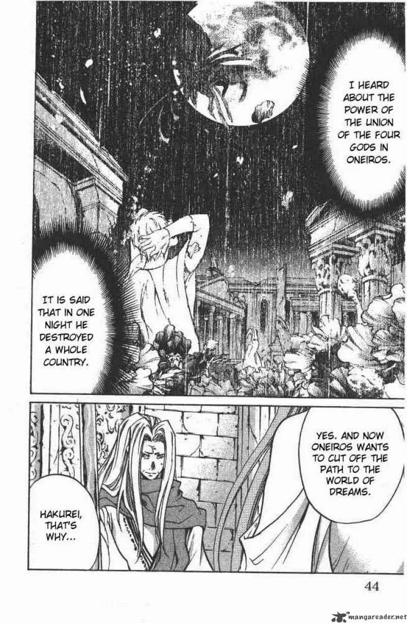 Saint Seiya - The Lost Canvas Chapter 80 page 15