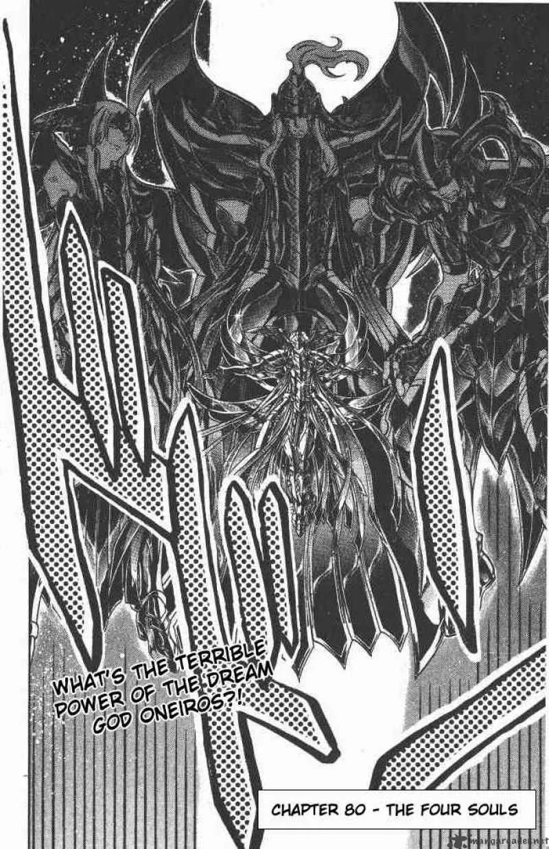 Saint Seiya - The Lost Canvas Chapter 80 page 2