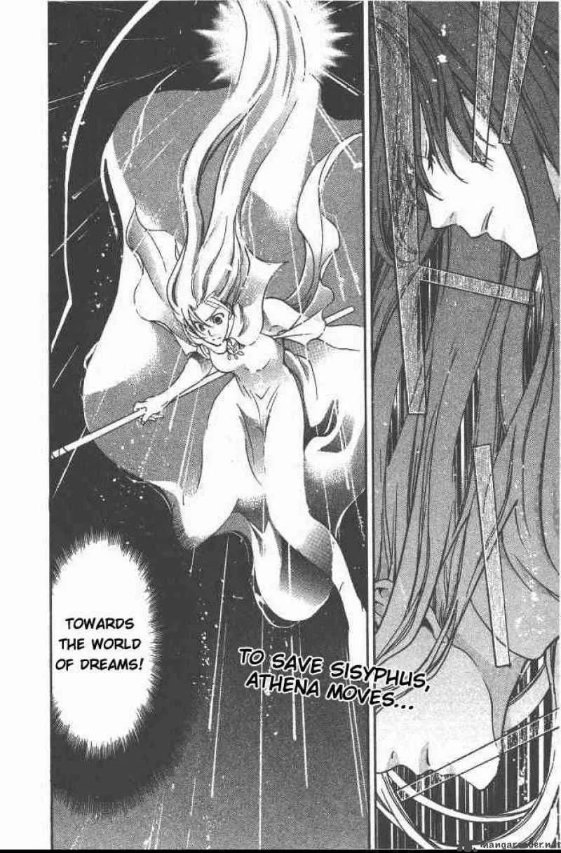 Saint Seiya - The Lost Canvas Chapter 80 page 17
