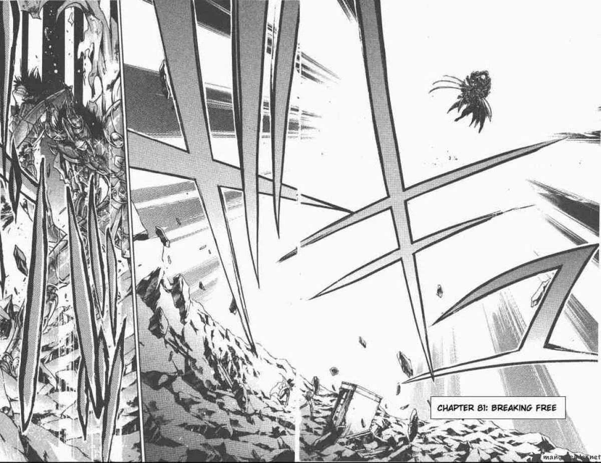 Saint Seiya - The Lost Canvas Chapter 81 page 2